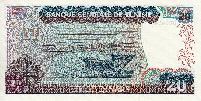 Beschrijving achterzijde: SHIP